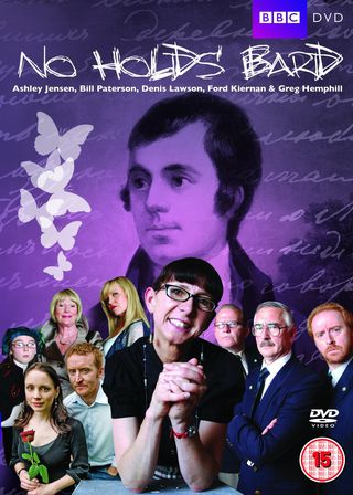 《No Holds Bard》電影海報
