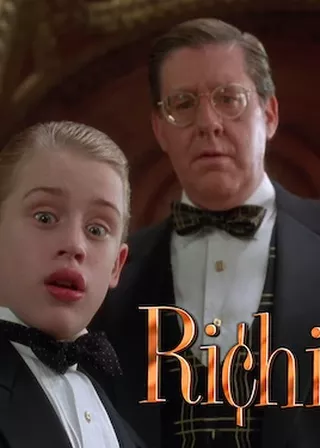 《財神當家》電影海報