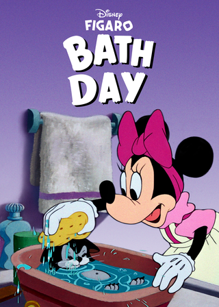 《洗澡日》電影海報