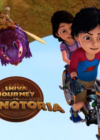 《小小英雄席瓦：前進外太空》電影海報