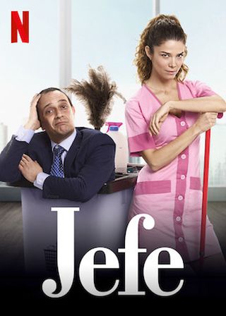 《千億腦細》電影海報