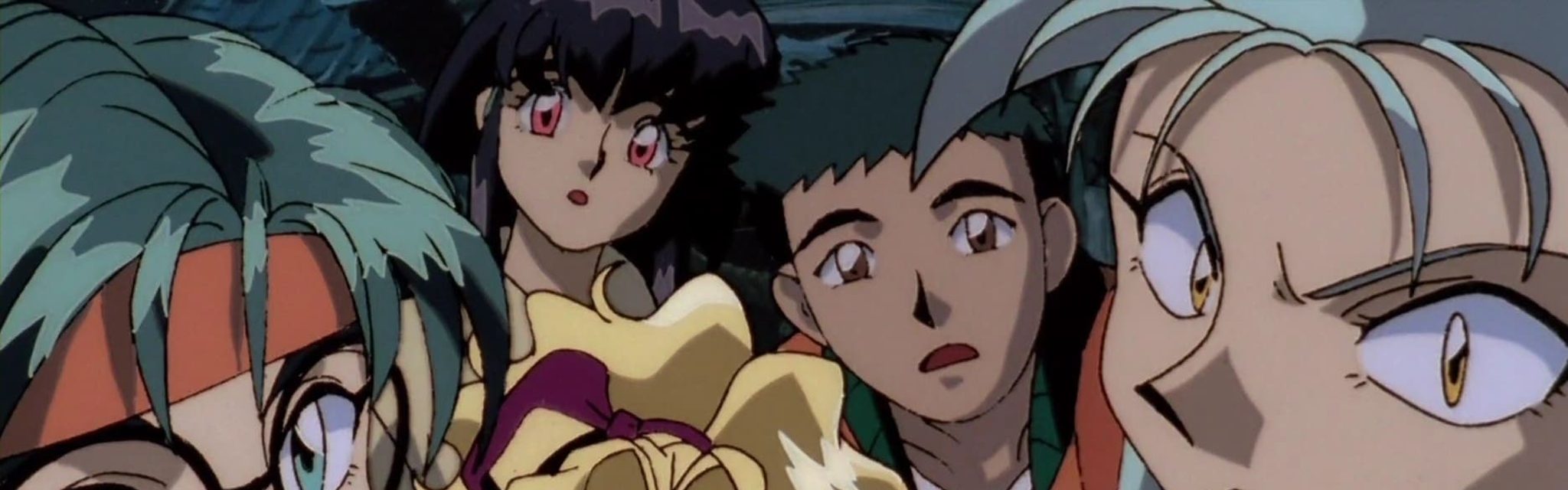 天地無用! IN LOVE電影劇照