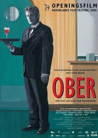 《Waiter》電影海報