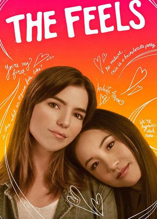 《婚情告急》電影海報