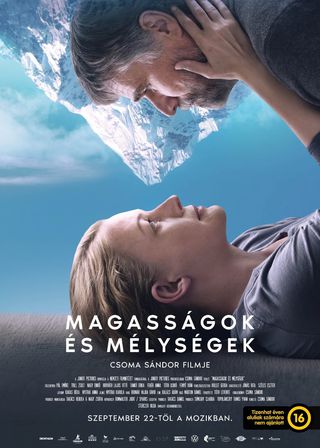 《高山低谷》電影海報