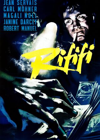 《悍匪大決戰》電影海報