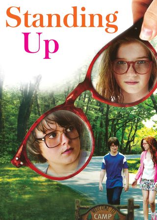 《山羊島》電影海報