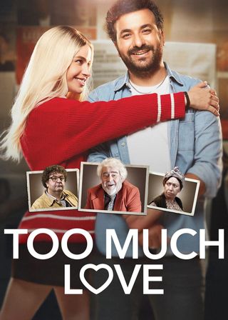 《Too Much Love》電影海報
