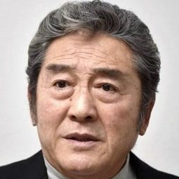 松方弘樹  飾演 