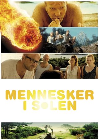 《驕陽下的人們》電影海報