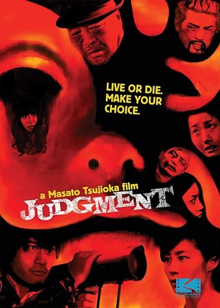 《JUDGEMENT》電影海報