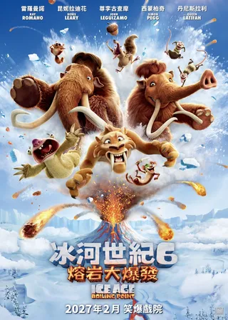 系列電影海報