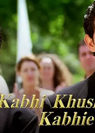 《有時歡笑有時淚》電影海報