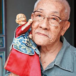 Chen Hsi-huang 飾演 Self