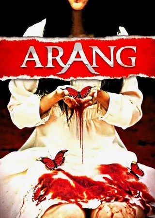 《阿孃》電影海報