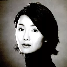 張曼玉 飾演 Su Li-Zhen