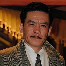 米學東 飾演 刘占豪