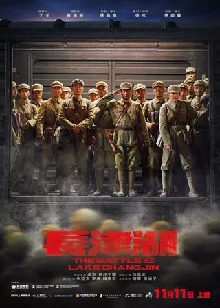 系列電影海報