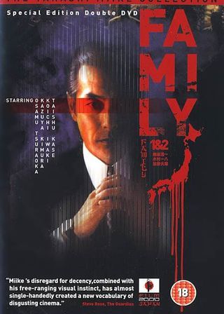 《黑幫家族》電影海報
