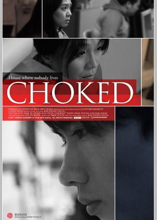 《Choked》電影海報