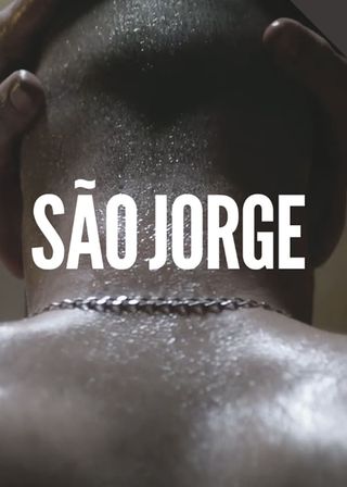 《我賣拳頭不賣尊嚴》電影海報