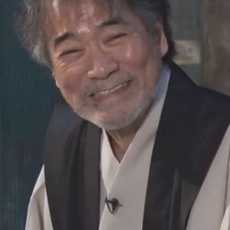 稻川 良彥 飾演 