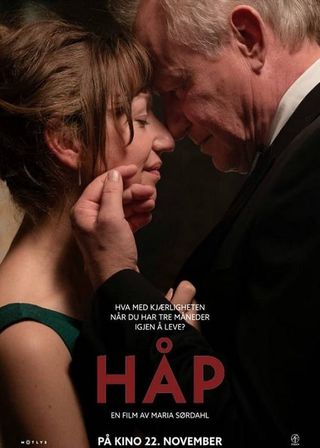 《絕境希望》電影海報