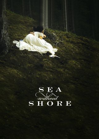 《愛海無涯》電影海報