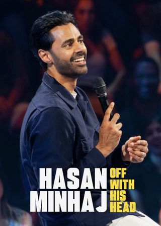 《哈桑明哈吉：從頭來過》電影海報