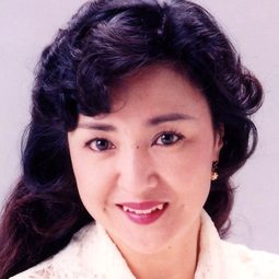 越後亜紀子 飾演 