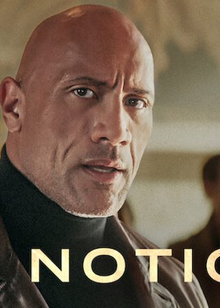 紅色通緝令 海報