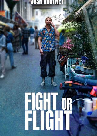 《飛速追殺》電影海報