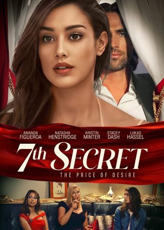 《第 7 個秘密》電影海報