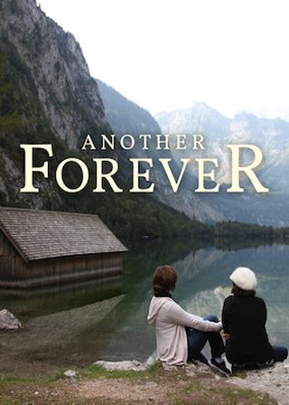 《另一個永恆》電影海報