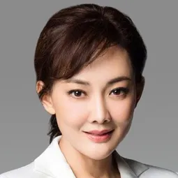 牛莉 飾演 马尚来的妻子