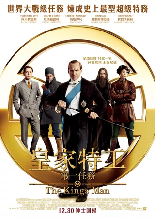 電影的資料