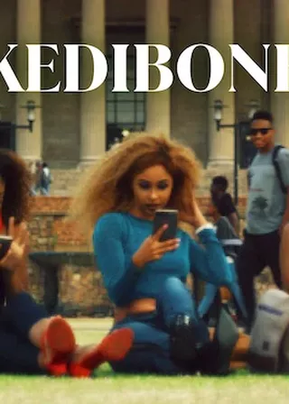 《雙面女孩》電影海報