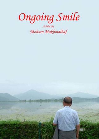 《持續微笑》電影海報