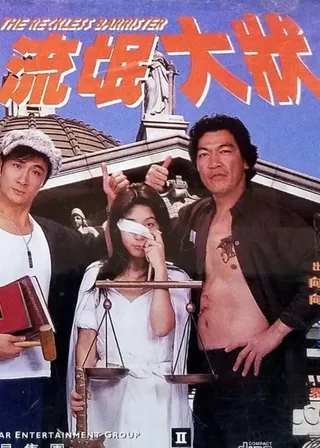 電影的資料