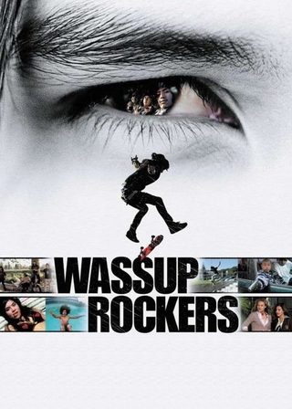 《板仔玩轉》電影海報