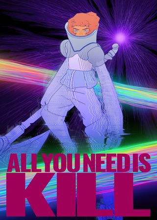 《殺無盡》電影海報