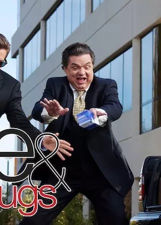 《愛情藥不藥》電影海報