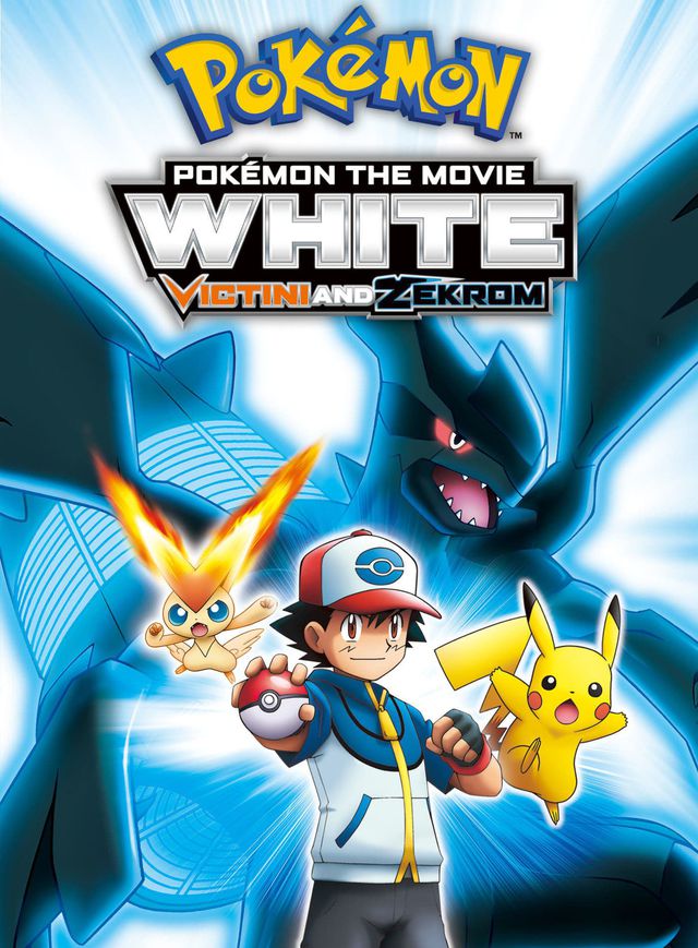 寵物小精靈劇場版:比克提尼與白英雄 雷希拉姆電影海報