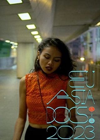 《移工之城》電影海報