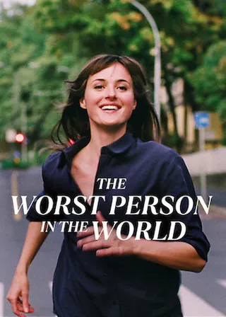 《世界上最爛的人》電影海報