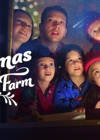 《槲寄生農場的驚奇聖誕》電影海報