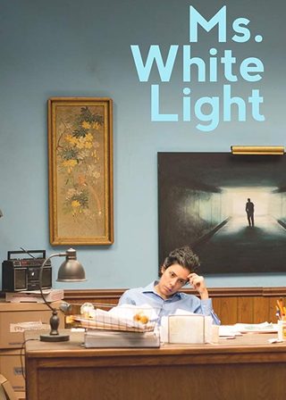 《Ms. White Light》電影海報