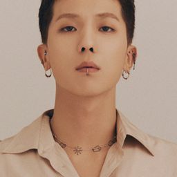 Song Min-ho 飾演 Galchi