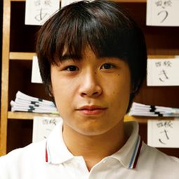 斎藤良樹 飾演 Taihei Ohtsubo