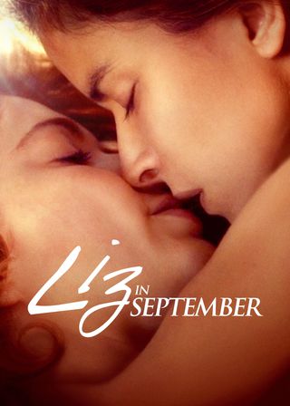 《九月麗茲》電影海報